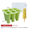 Silicone Spiral Popsicle Molds 4-Cell Reusable BPA Free Ice Pop Maker