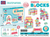 Large Particle Soft Building Blocks Set – DIY Educational Science & Puzzle Toy for Kids, Kindergarten Assembly Blocks