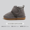Baby Snow Boots Plush Cotton Winter Shoes for Kids Boys and Girls