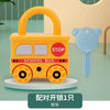 Baby Learning Lock with Key Car Toy – Montessori Educational Number Matching and Sensory Toy for Kids