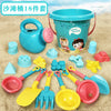 23Pcs Summer Beach Toy Set With Bucket, Watering Bottle & Shovels — Kids Sand & Water Play Tools