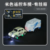 Wireless Mini Beetle Alloy RC Car with Mobile Phone Control