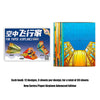 Paper Airplane Origami Set with Tutorial Handmade 3D Educational Toy for Children