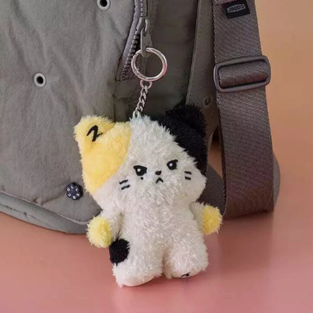 12cm Kpop ZB1 Zeroni Plush Doll Keychain, Cute Cartoon Bag Accessory Gift