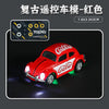 Wireless Mini Beetle Alloy RC Car with Mobile Phone Control