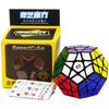 QIYI Speed Magic Cube 3x3x3, 4x4x4, 5x5x5 Puzzle with Black Stickers, Educational Learning Cubo Magico Toy for Kids