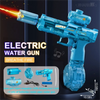 Electric Water Gun with Flame Nozzle – Automatic Spray Toy for Summer Pool