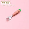 Cartoon Carrot Spoon & Fork Set for Babies - Cute Short Rice Spoon, Children's Tableware, Stainless Steel Feeding Utensils