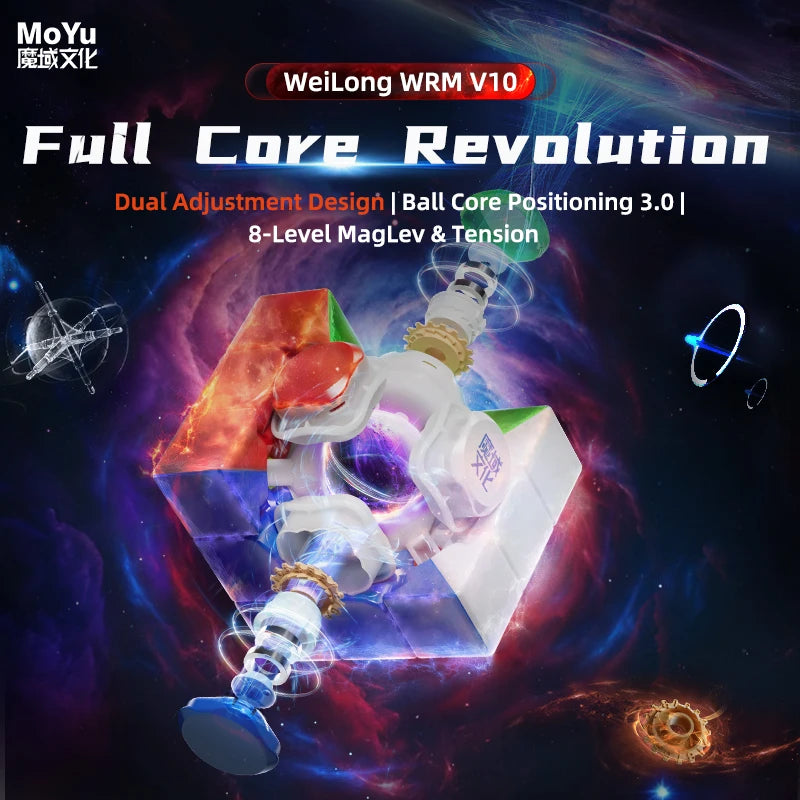 Moyu Weilong WRM V10 20M Maglev Ball-Core UV 3x3 Magnetic Magic Speed Cube, Fidget Toy, Weilong V10 Maglev Cubo Magico Puzzle