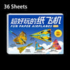 Montessori Origami Airplane Set 36 Sheets DIY Puzzle Thinking Training Educational Toy