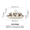 Bohemian Style Cheese Storage Case with Lid - Multipurpose Butter Dish and Food Container