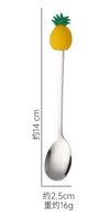 Cute Fruit Shape Baby Feeding Spoon & Dessert Cake Fork – Coffee Stirring Spoon, Kitchen Tableware Utensils, Kids Gifts & Baby Gadgets