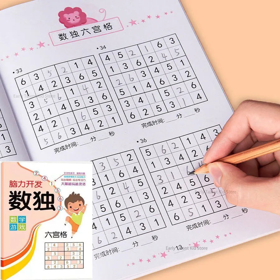 Sudoku Book for Beginners – Four, Six, Nine Grid Games, Logical Thinking Ladder Training Puzzle Toy for Elementary School Children – view 8