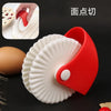 Pizza Pastry Cutter Wheel Roller Plastic Lattice Cutter 10.5 x 8 cm (4.1 x 3.1 in)