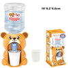 Mini Kids Water Dispenser Toy — Lifelike Cartoon Water Cooler, 6 Animal Designs (Pig Cow Duck Bear Rabbit Frog)