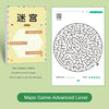 Children’s Maze Game Book – Concentration Training and Intellectual Development Early Learning Toy for Kids