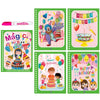 Children’s Reusable Magic Drawing Book with Pen – Montessori Water Coloring Early Education Toy Gift