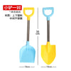 Large Beach Sand Shovels for Kids Thickened Plastic Sand Rakes and Dredging Tools