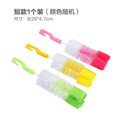 1Pcs 360 Degree Baby Nipple Milk Bottle Sponge Pacifier Brush, Cleaning Tool for Nipple, Cup, Kettle, Tea & Milk Stains
