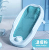 Baby Shower Rack – Adjustable Bath Bed Holder With Anti-Slip Mat for Newborns