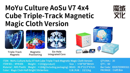 [JudyCube] MOYU AOSU V7 4x4 Track Magnets UV Magic Speed Cube, Stickerless Aosu Fidget Toy, Cubo Magico Puzzle
