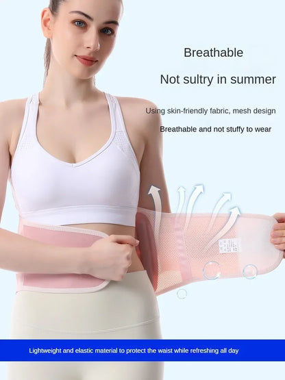 Adjustable Back Support Belt, Lumbar Support Breathable Lower Back Brace for Sciatica, Scoliosis, Herniated Disc Relief