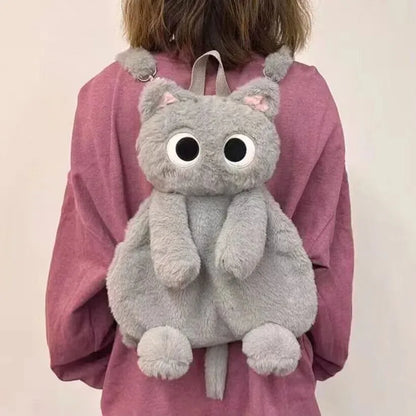 16-Inch Kawaii Big Eyes Cat Plush Backpack – Cute Large Capacity Soft Toy Bag for Boys, Girls, and Women