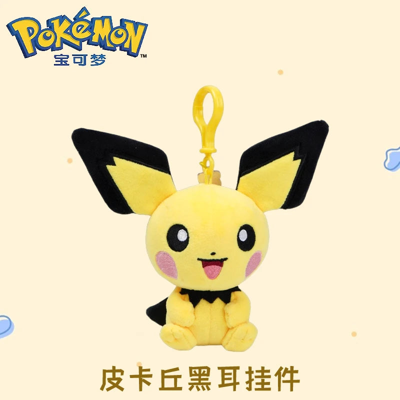 Pokemon Pikachu Mew Squirtle Charmander Plush Toy Keychain – Kawaii School Bag and Backpack Pendant