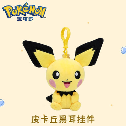 Pokemon Pikachu Mew Squirtle Charmander Plush Toy Keychain – Kawaii School Bag and Backpack Pendant