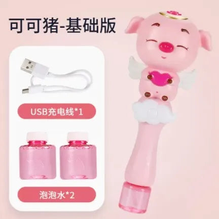 HOGNSIGN Handheld Automatic Bubble Machine Gun for Kids – Portable Bubble Blower with Built-In Battery, Includes 2 Bubble Solution Bottles