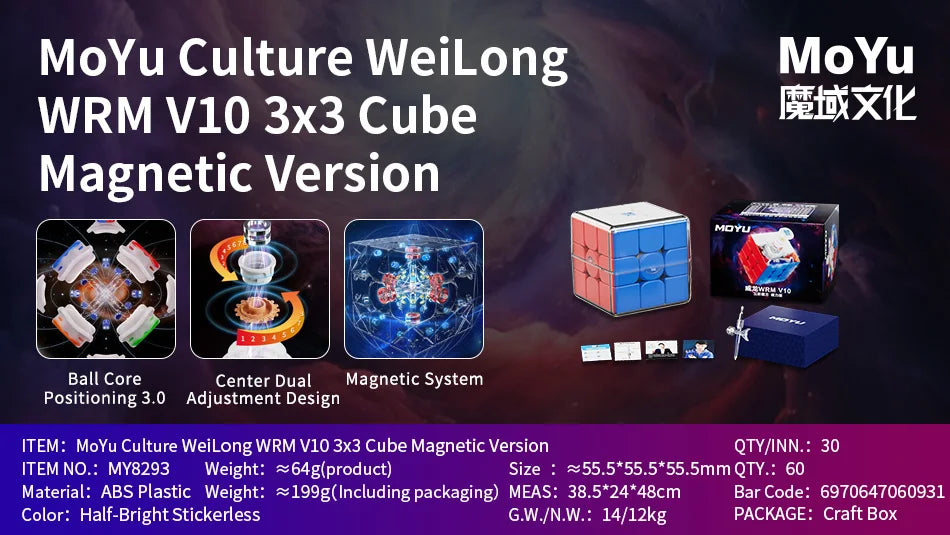 Moyu Weilong WRM V10 20M Maglev Ball-Core UV 3x3 Magnetic Magic Speed Cube, Fidget Toy, Weilong V10 Maglev Cubo Magico Puzzle