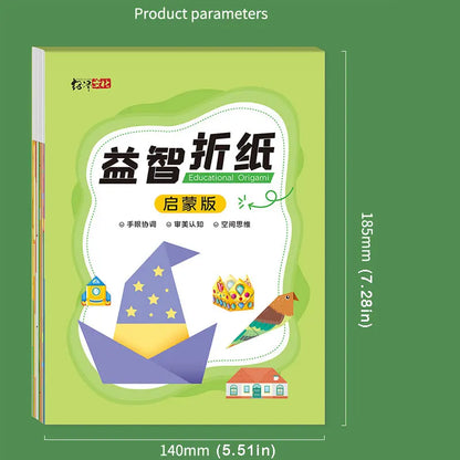 Origami Kit for Kids with 60 Projects – Double-Sided Practice Papers and Instructional Book, 4 Skill Levels, Gift for Ages 4+ Girls