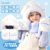Sanrio Kuromi Kids’ 3-in-1 Winter Set – Plush Hat, Scarf & Gloves for Boys & Girls, Kawaii & Warm
