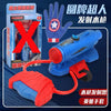 Spiderman Figure Glove Water Launcher Set – Kids Outdoor Water Fight Toy