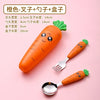 Carrot Shape Kids Fork and Spoon Set - Stainless Steel Baby Feeding Utensils, Cartoon Cutlery for Toddlers & Children