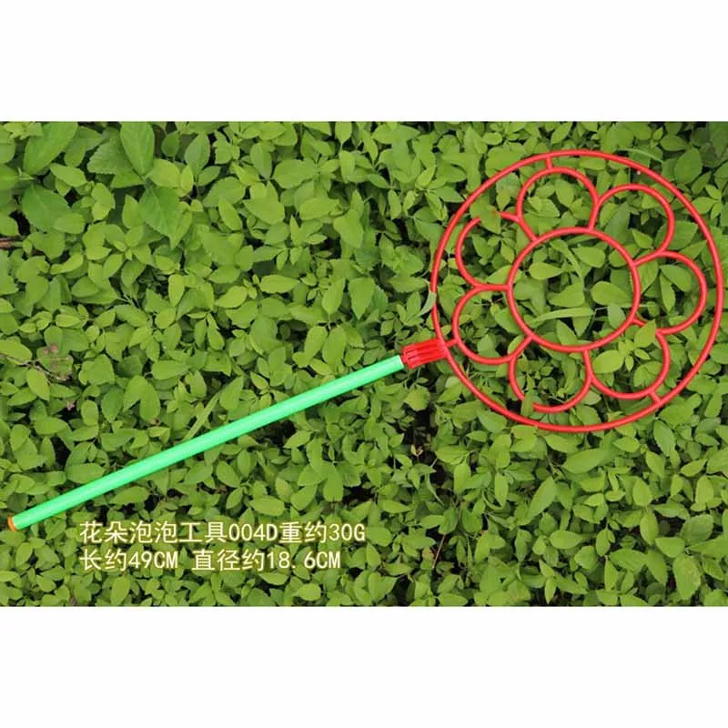 Multi-Style Bubble Blower Toys for Kids - Cute Flower & Heart Bubble Wands, 1-Pack Outdoor Bubble Blowing Tool