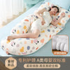 U-Shaped Pregnancy Pillow – Waist Protection & Side Sleeping Support for Pregnant Women