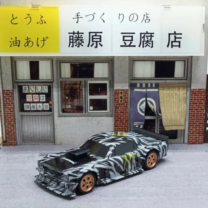 2.4G RC Drift Car 1:43 with 4WD High-Speed Four-Wheel Drive