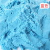 500g Educational Sand Clay DIY Magic Playing Sand for Children - 7 Colours Available, Mars Space Sand