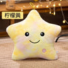 Luminous Star Plush Pillow 24x22cm (9.4x8.7 Inches) LED Light