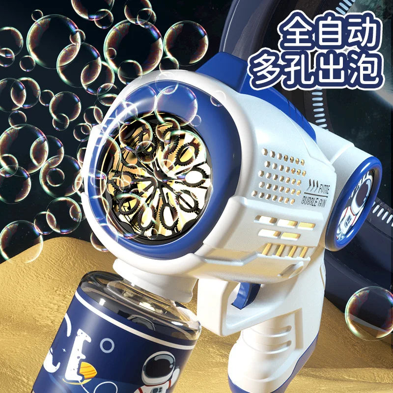 Astronaut Bubble Gun Toy – Fully Automatic Battery-Powered Bubble Machine Blower for Kids, Outdoor Bubble Toy Gift for Boys & Girls