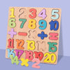 Montessori Wooden Mirror Puzzle Busy Board – Sensory Educational Toy for Toddlers & Preschoolers