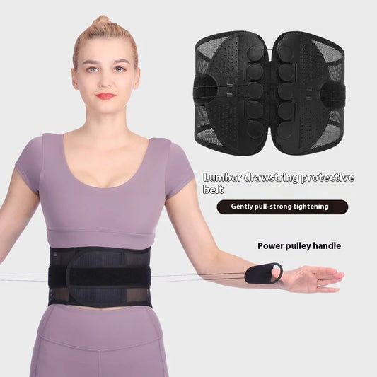 Double Pulling Pulley Breathable Support Waist Belt, Fixed Pelvic Support Belt