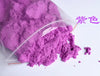 500g Educational Sand Clay DIY Magic Playing Sand for Children - 7 Colours Available, Mars Space Sand