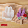 Flower Food Grade Silicone Popsicle Mold Handmade DIY