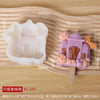 Flower Food Grade Silicone Popsicle Mold Handmade DIY