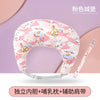 Adjustable Wedge Shaped Breastfeeding Pillow for Newborns and Expecting Mothers – Prevents Choking and Regurgitation