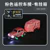 Wireless Mini Beetle Alloy RC Car with Mobile Phone Control