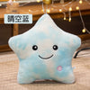 Luminous Star Plush Pillow 24x22cm (9.4x8.7 Inches) LED Light