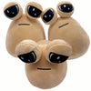 My Pet Alien Pou Plush Toy – 1 or 4 Pieces